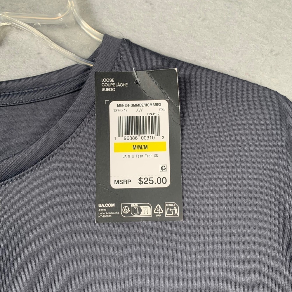 Under Armour Team Tech Shirt Mens Medium Gray Short Sleeve Loose Fit Lightweight - Picture 3 of 9